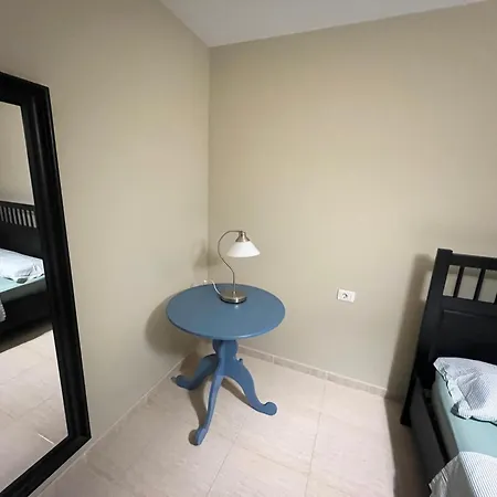 Exclusivo Apartmán La Laguna (Tenerife)